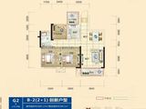 电建地产星湖湾_3室2厅1卫 建面85平米