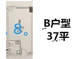 尚鑫海悦_1室1厅1卫 建面37平米