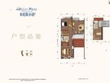 万科米哈斯小镇_3室2厅1卫 建面133平米