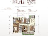 碧桂园十里江南_4室2厅2卫 建面126平米