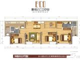 深圳赛格ECO中心_4室2厅2卫 建面116平米