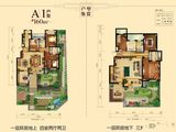 远景海德公园_7室3厅4卫 建面160平米
