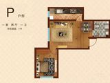 紫辰悦府_1室2厅1卫 建面58平米