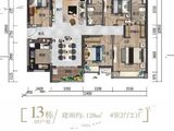 时代美宸_4室2厅2卫 建面128平米