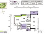 珑山居_3室2厅2卫 建面97平米