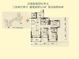 鹤山坚美园_3室2厅2卫 建面111平米