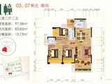 南湖湾_3室2厅2卫 建面97平米