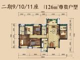 博富南湖壹號_4室2厅2卫 建面126平米