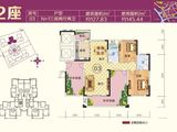 逸朗华府_3室2厅2卫 建面127平米