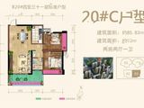 东方名城_2室2厅1卫 建面85平米