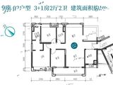 保利西海岸半岛高层_4室2厅2卫 建面130平米