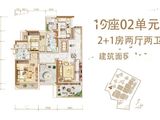 鹤山越秀星汇名庭_3室2厅2卫 建面90平米