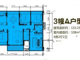富居天逸_4室2厅2卫 建面133平米