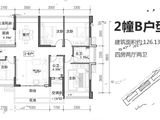 富居天逸_4室2厅2卫 建面126平米