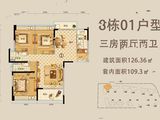 金湖湾_3室2厅2卫 建面126平米