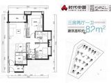 时代倾城（鹤山）_3室2厅1卫 建面82平米