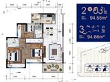 国汇豪庭_3室2厅2卫 建面94平米