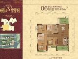 翡翠明珠_3室2厅2卫 建面120平米