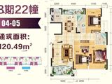 雅逸尚都_3室2厅2卫 建面120平米