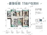 嘉骏花园_4室2厅2卫 建面120平米