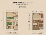 新天地文渊狮城_3室2厅3卫 建面165平米