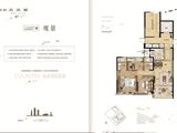 碧桂园未来城_3室2厅2卫 建面98平米