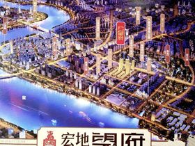 平阳宏地望府