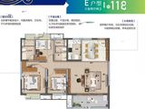 空港新都孔雀城_3室2厅2卫 建面118平米