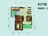 鼎诚馥桂园_2室2厅1卫 建面78平米