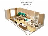 KingMall未来中心_1室1厅1卫 建面50平米