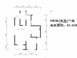 尚层MINI_3室2厅1卫 建面93平米