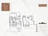 红星紫御半山_4室2厅2卫 建面171平米