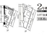 富华博派时代_2室2厅1卫 建面35平米