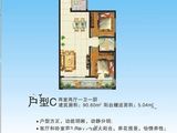 阳光语城_2室2厅1卫 建面90平米