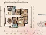 香樟林_4室2厅2卫 建面130平米