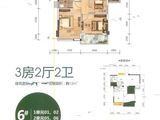 香樟林_3室2厅2卫 建面97平米
