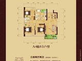 东方家园_3室2厅2卫 建面109平米