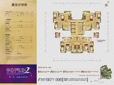 领秀国际_3室2厅2卫 建面122平米