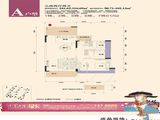 十里东岸云翠谷_02 建面0平米