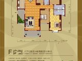 橘洲一号_4室2厅3卫 建面206平米