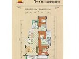 远大美域小镇_3室2厅2卫 建面136平米