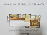 茂樾府_5室2厅4卫 建面237平米