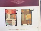 森贸城市乐园_3室2厅1卫 建面42平米