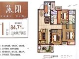 中南泷悦府_3室2厅2卫 建面84平米