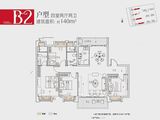碧桂园华星世纪学府_4室2厅2卫 建面140平米