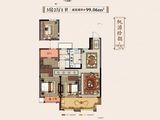 常发珑玥_3室2厅1卫 建面99平米