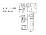 丽晶国际_2室2厅1卫 建面94平米