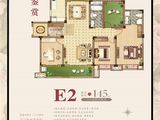 三巽英伦华第_4室2厅2卫 建面145平米