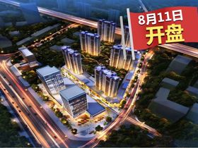 汉唐新都汇