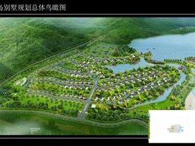 雁栖半岛